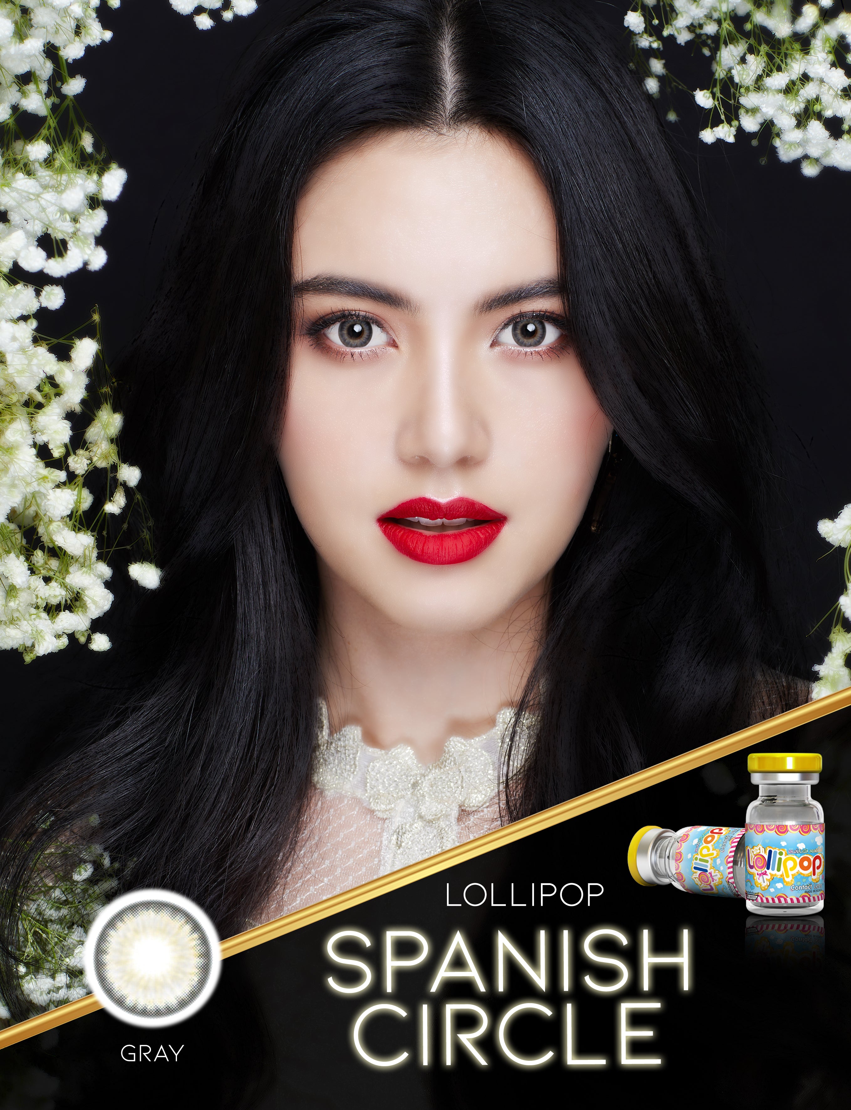 lollipop-collection-belens