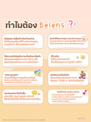 Limited Layla (Brown)  ค่าสายตา 0.00-10.00 คอนแทคเลนส์