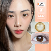 Dali soft (Brown)