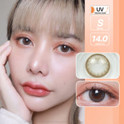 Dali soft (Gray) ค่าสายตา 0.00-10.00 คอนแทคเลนส์
