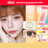 [เลนส์กล่อง Blister] Warm (Brown) ค่าสายตา 0.00-10.00 คอนแทคเลนส์