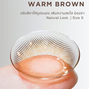 [เลนส์กล่อง Blister] Warm (Brown) ค่าสายตา 0.00-10.00 คอนแทคเลนส์
