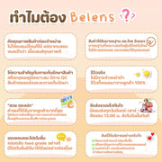 [ราคาพิเศษเฉพาะในไลฟ์] ชุดเซต 7 คู่  ค่าสายตา -6.00 Limited Layla (Brown) คอนแทคเลนส์