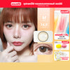 [เลนส์กล่อง Blister] Lala (Brown) ค่าสายตา 0.00-10.00 คอนแทคเลนส์