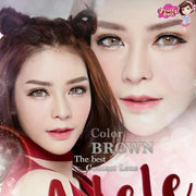 Adele (Brown)