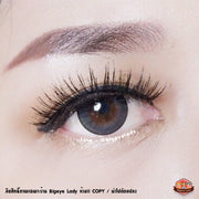 Dreamy / Alice mini (Gray)