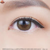 Aloha / Bell little (Brown)
