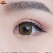 Aloha / Bell little (Brown)
