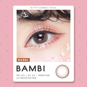 Bambi (Hazel) ค่าสายตา 0.00-10.00 คอนแทคเลนส์