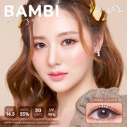 Bambi (Hazel) ค่าสายตา 0.00-10.00 คอนแทคเลนส์