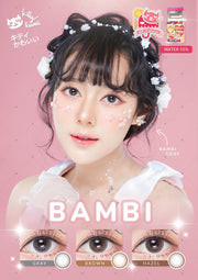 Bambi (Hazel) ค่าสายตา 0.00-10.00 คอนแทคเลนส์