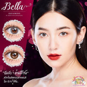 Bella (Gray)