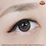 Tiara / Bim / Dali (Gray)