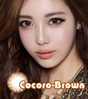 Cocoro (Brown) Size M