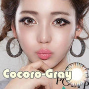 Cocoro (Gray) ค่าสายตา 0.00-10.00 คอนแทคเลนส์