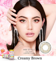 Creamy (Brown)