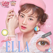 Ella mini (Brown)