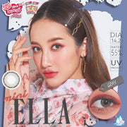 Ella mini (Gray)