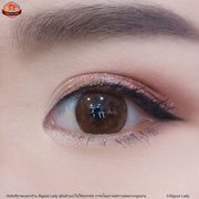 Emma mini (Brown)