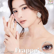 Frappe (Gray)