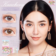 Kanchong (Gray)