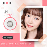 LN (Gray) ค่าสายตา 0.00-10.00 คอนแทคเลนส์