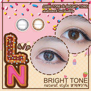 LN (Gray) ค่าสายตา 0.00-10.00 คอนแทคเลนส์