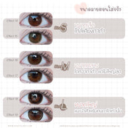 Rose mini (Brown) Kawaii