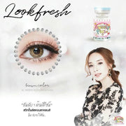 Lookfresh (Brown)