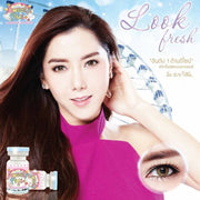 Lookfresh (Brown)