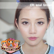 Oh soul (Brown)