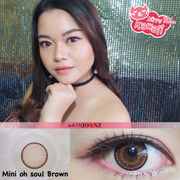 Oh soul (Brown)