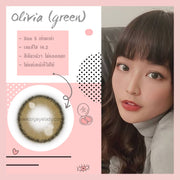 Olivia mini (Green) ค่าสายตา 0.00-10.00 คอนแทคเลนส์