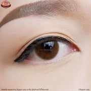 Pandora (Brown)