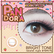 Pandora (Brown)