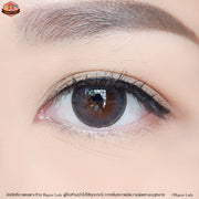 Purely / Chacha little (Gray)