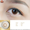 Ring mini (Brown)