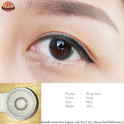 Ring mini (Gray)