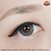 Silky (Gray)