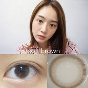 Soft mini (Brown) ค่าสายตา 0.00-10.00 คอนแทคเลนส์