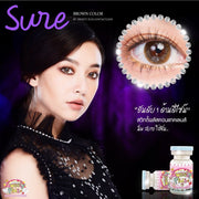 Sure (Brown)