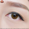 Sweety natural (Brown) *SN*