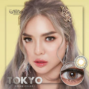 Tokyo mini (Gray)